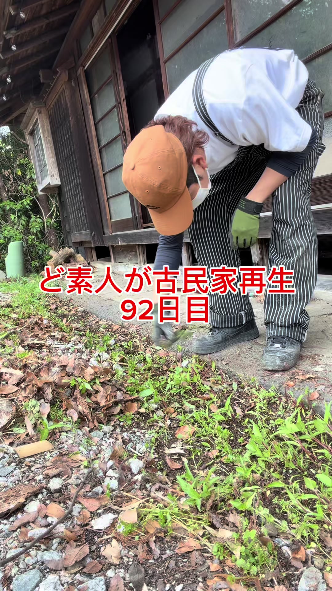 @KAITOððæ
ç¿