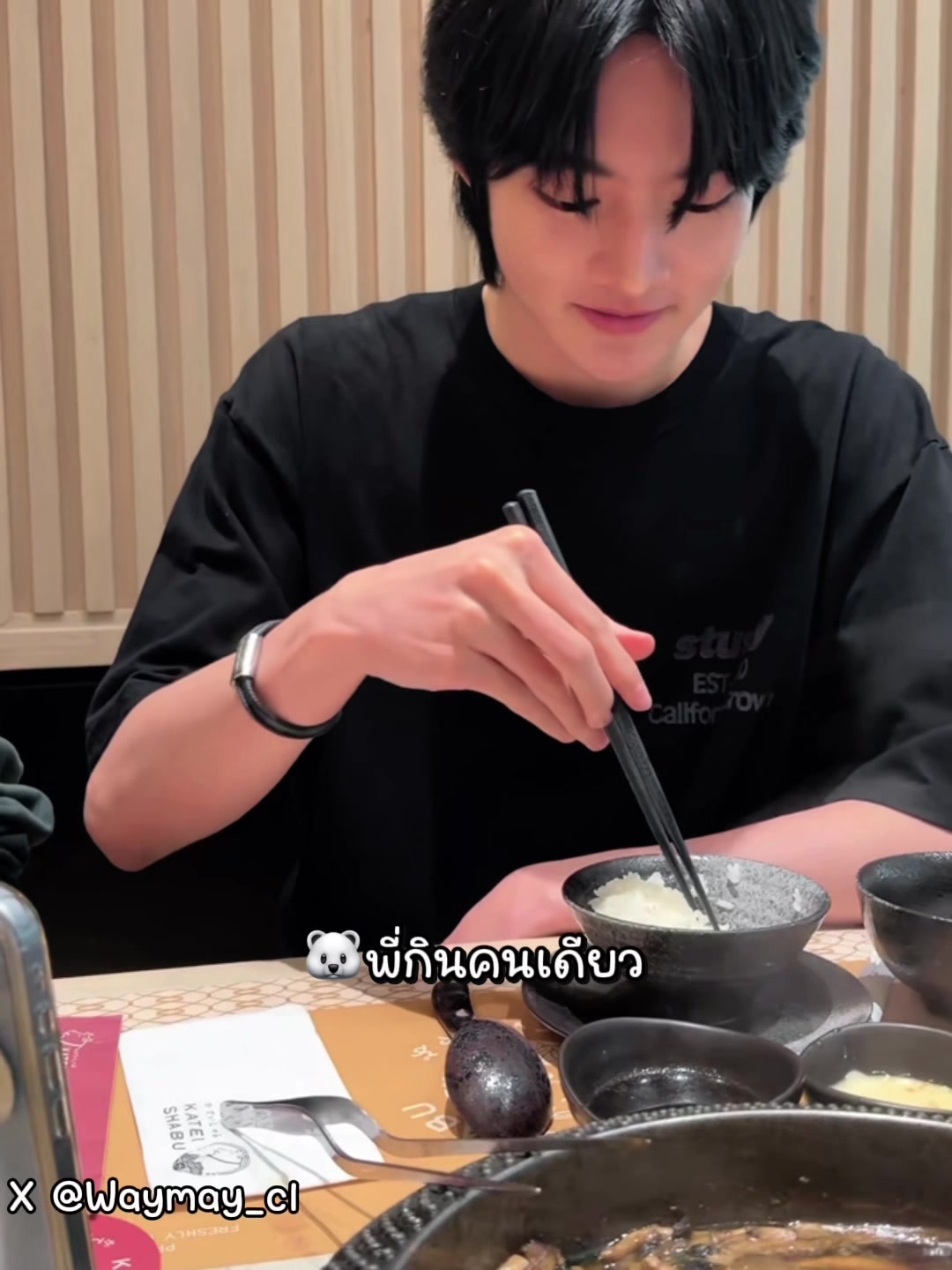 @Binnie☁️