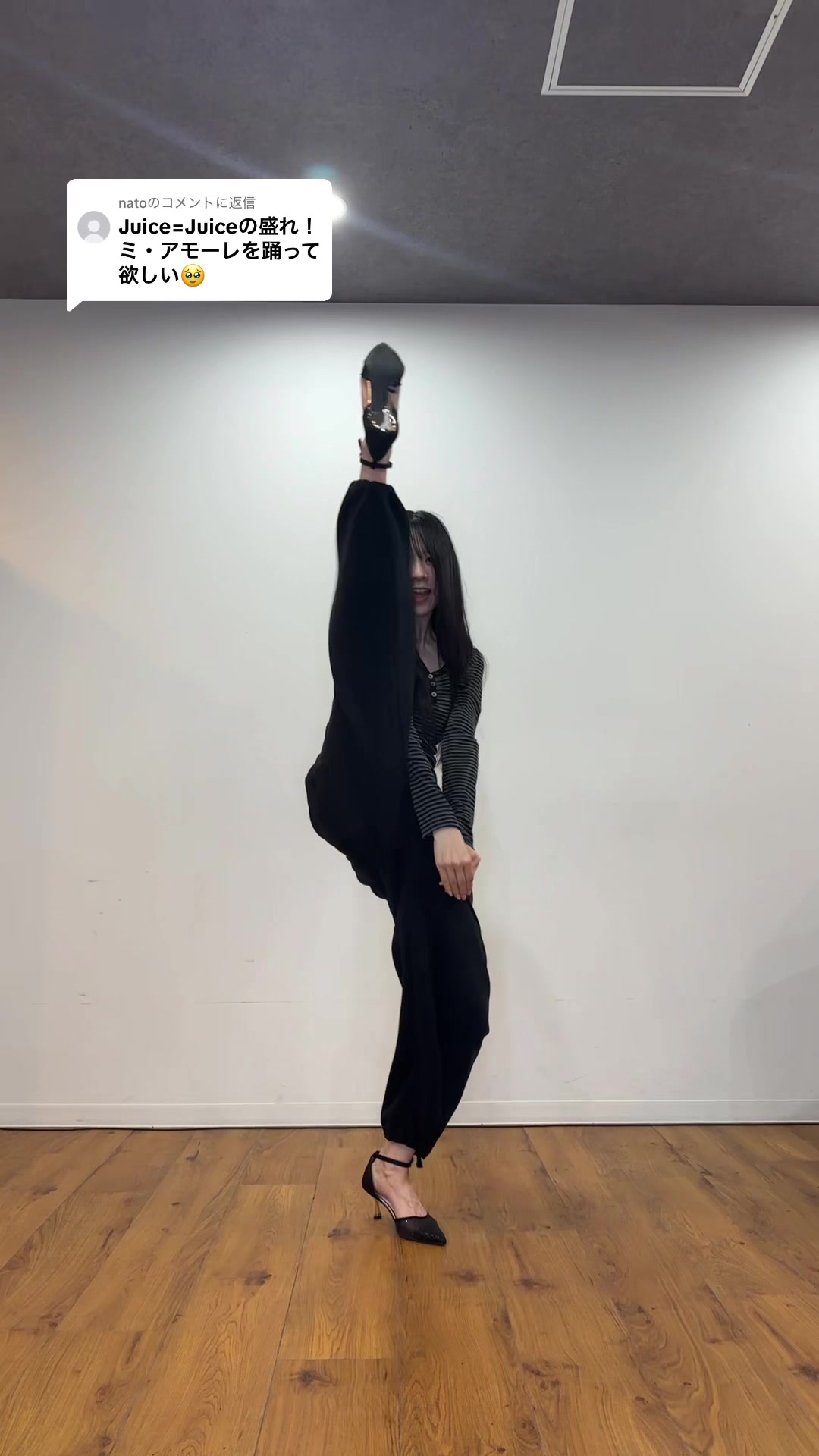 @伊藤萌々香