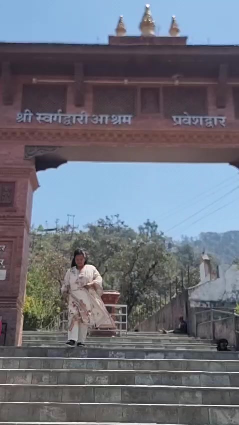 @मगर्नी लक्ष्मी