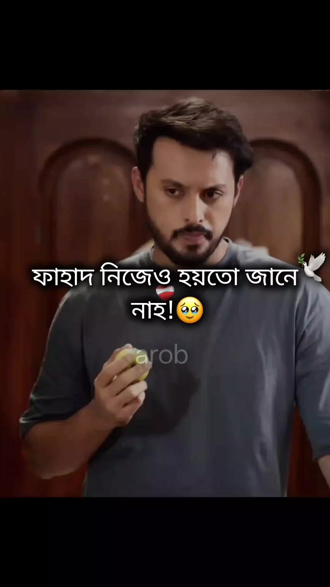 @🍒🐸✰~আরব্য রজনী~✰🐸🍒
