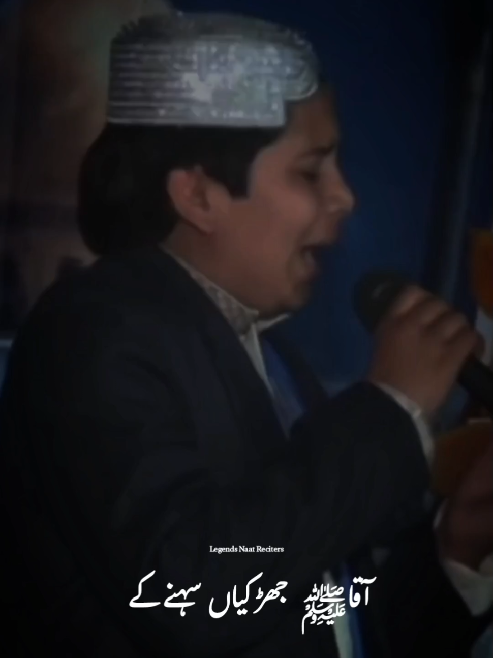 @Legends Naat Reciters