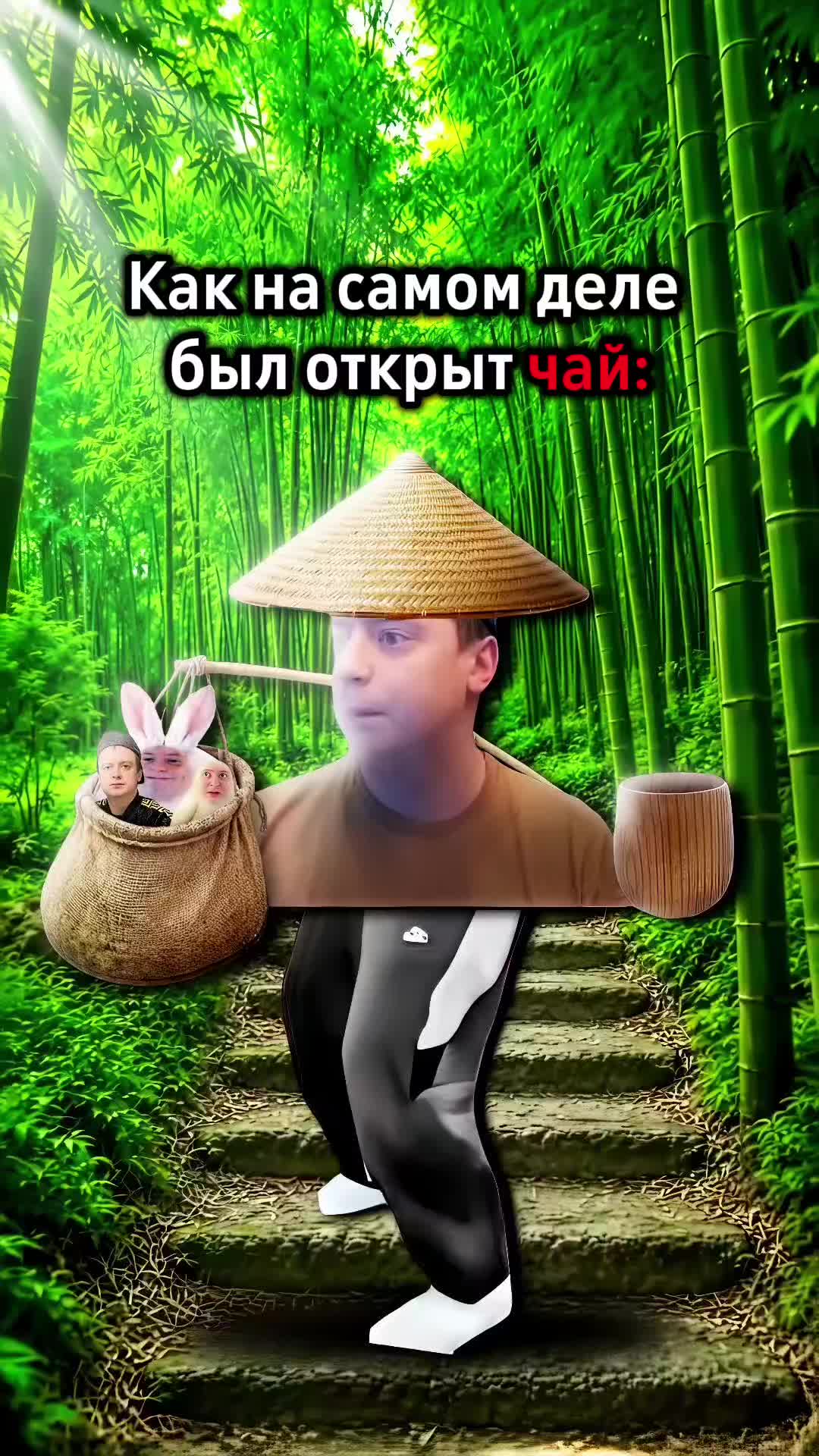 @Артём | apt0m