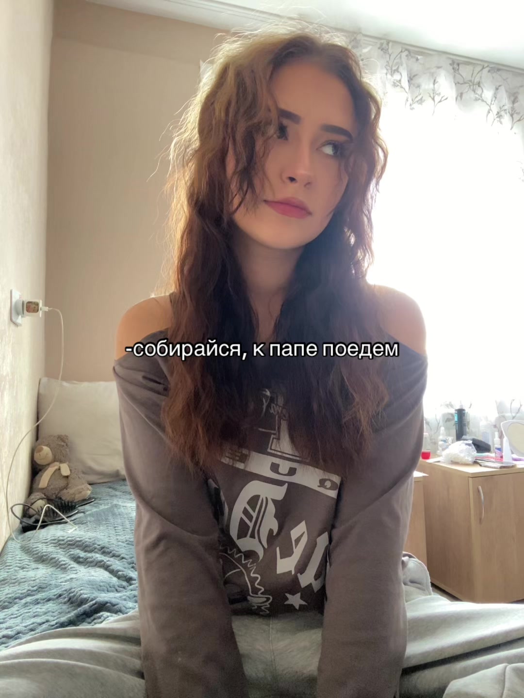 @лирооо