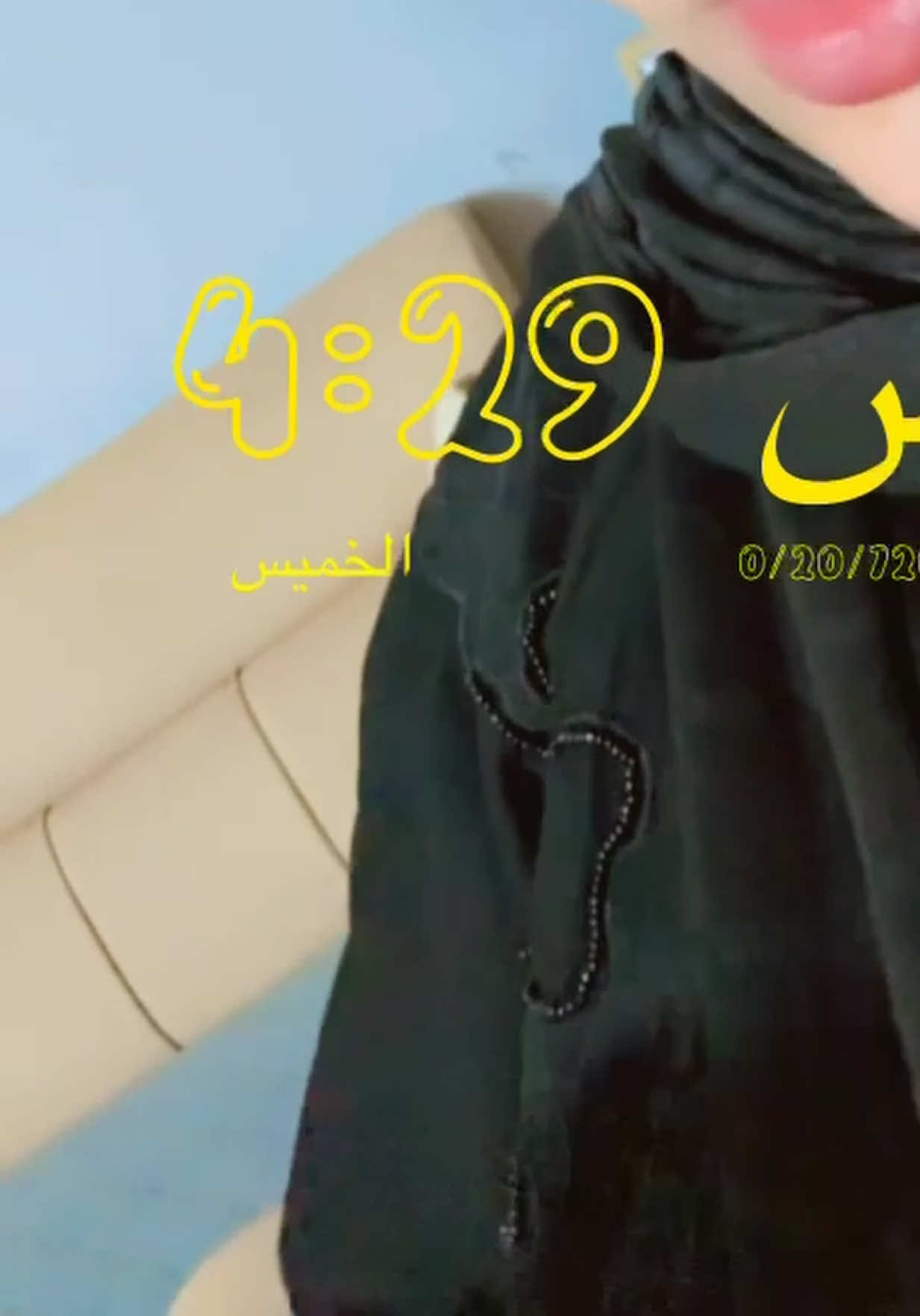 @الديڤا || رنا أحمد
