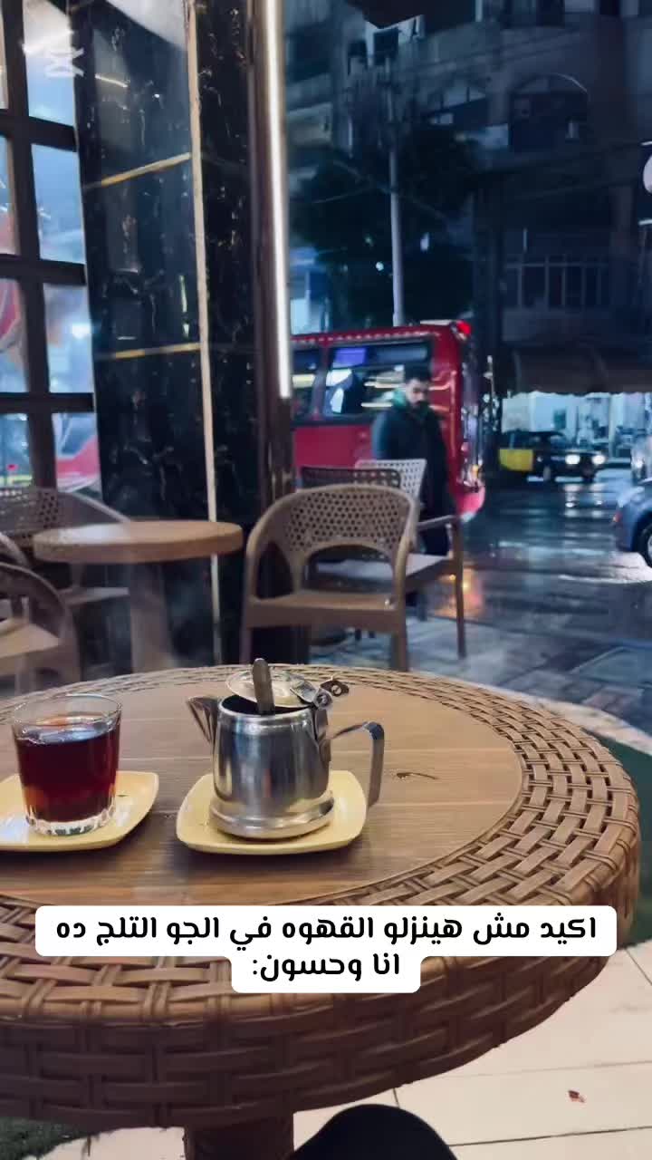@not ossama allam