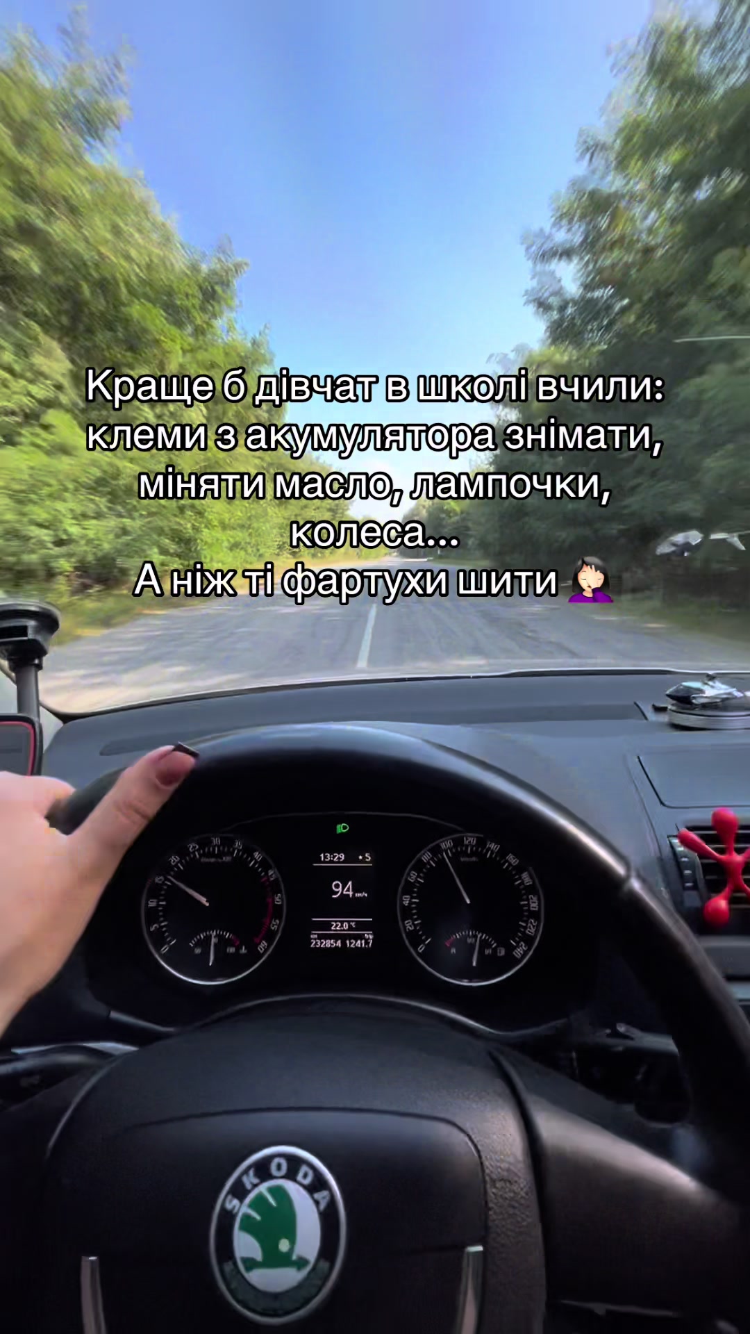 @𝕋𝕒𝕟𝕚𝕒