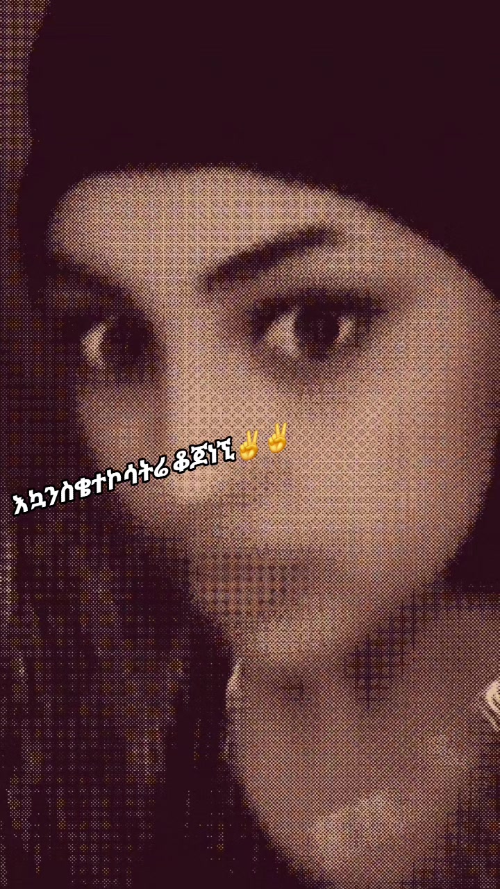 @ብሌን