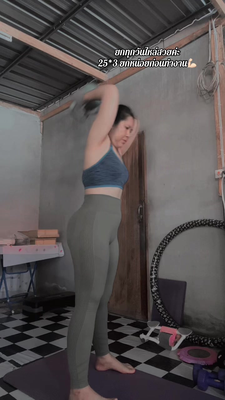 @MayVaranya