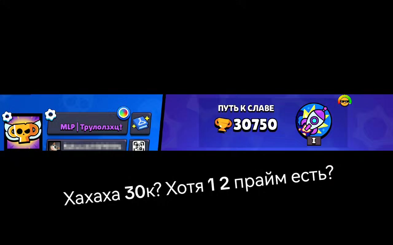 @𓂅 TryNyash521 NEW ERA𓂅