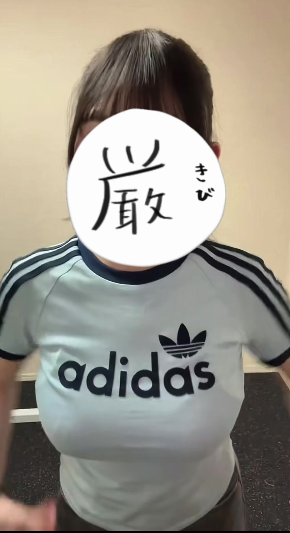 @のあ