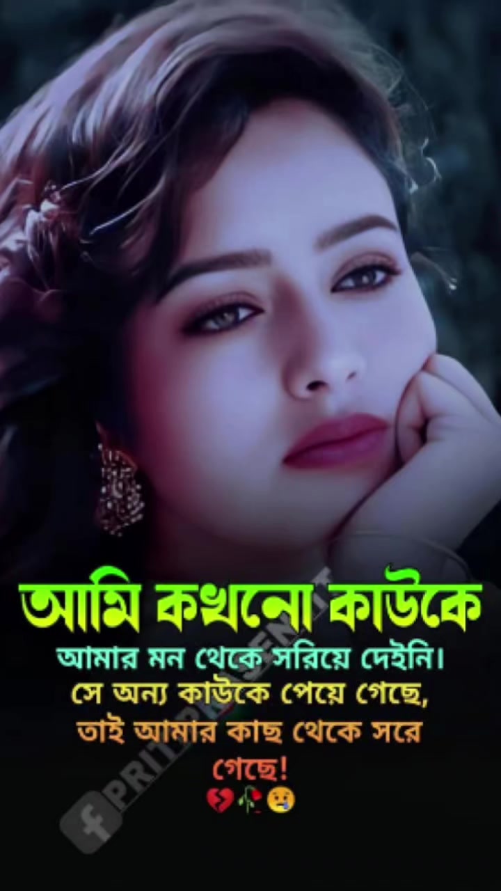 @Raj Rani