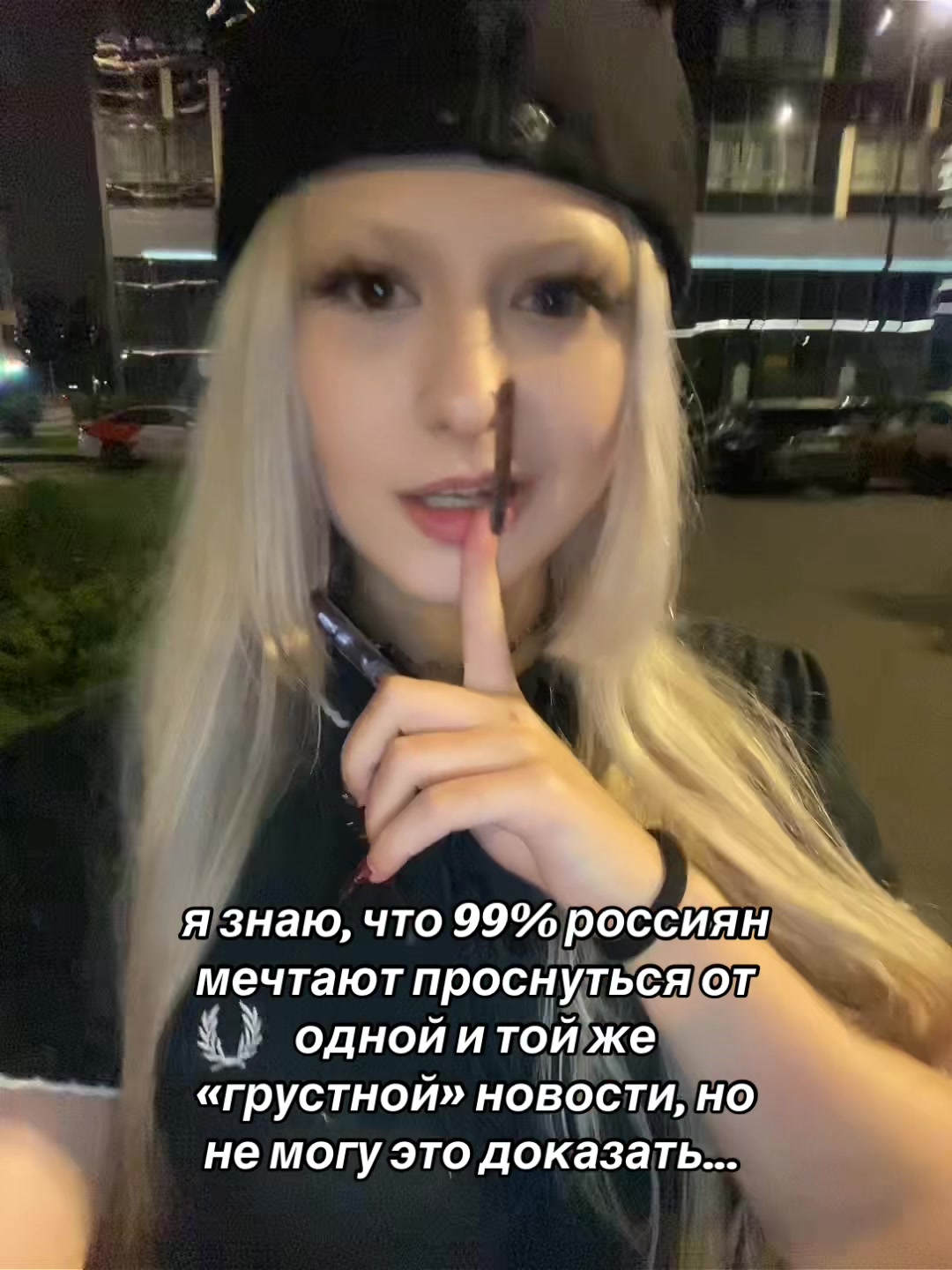 @ТГ: CASUALS SO