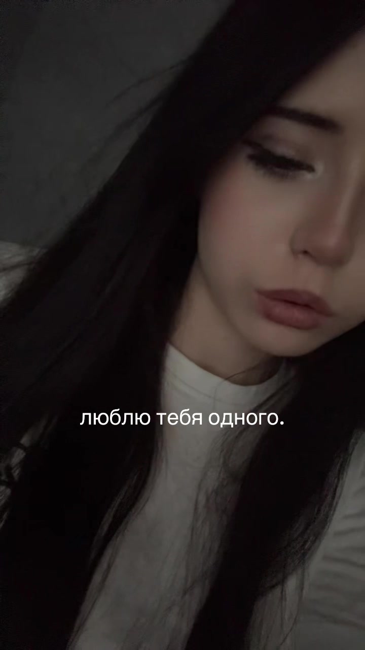 @you
