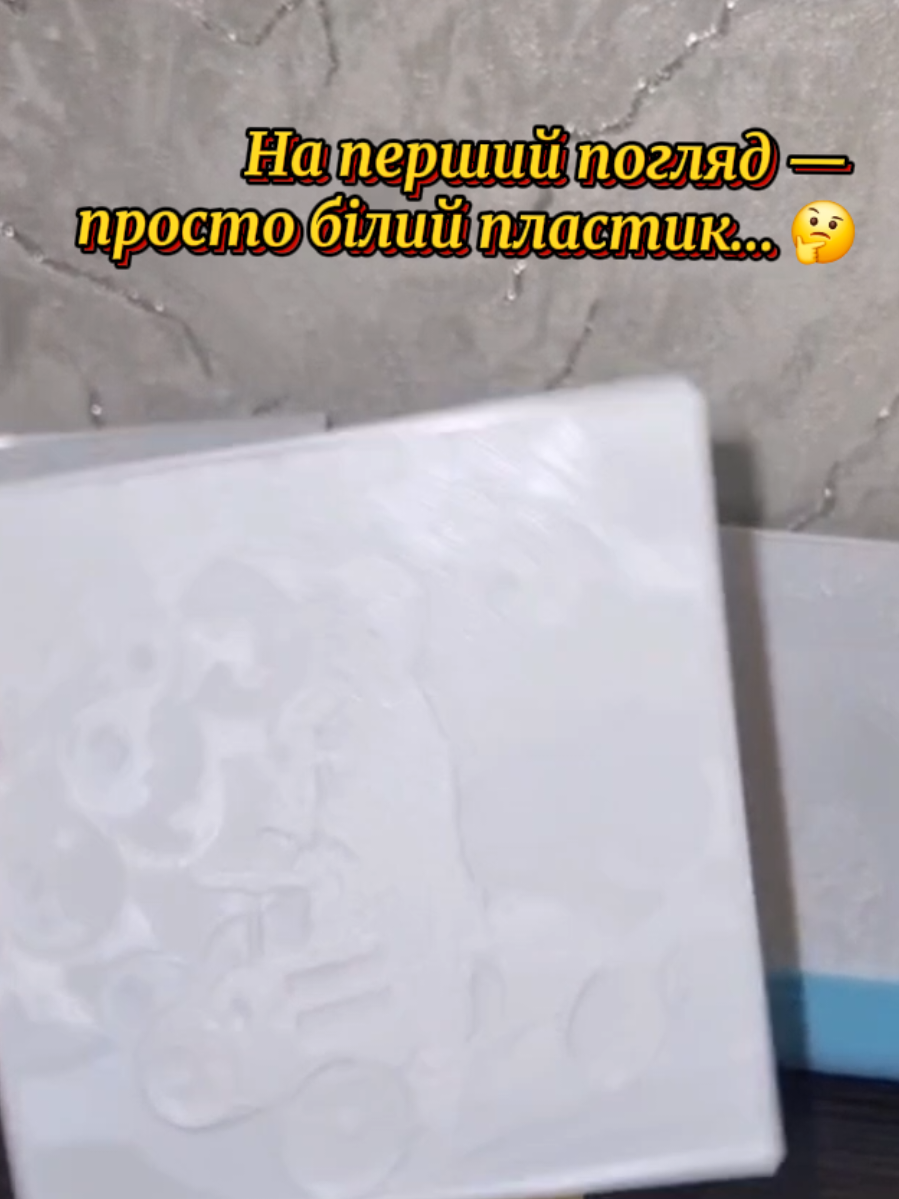 @3d_prostir.ua
