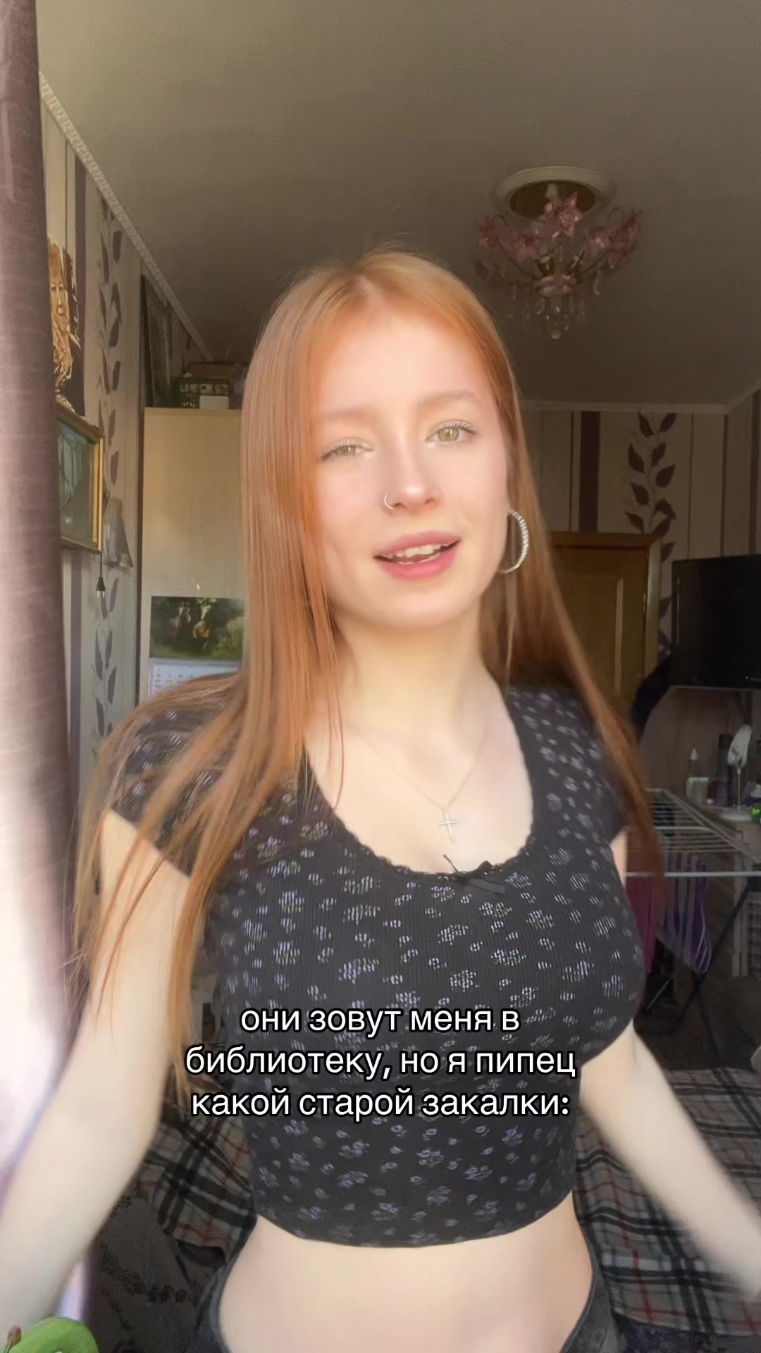 @nasty.ushkaaa
