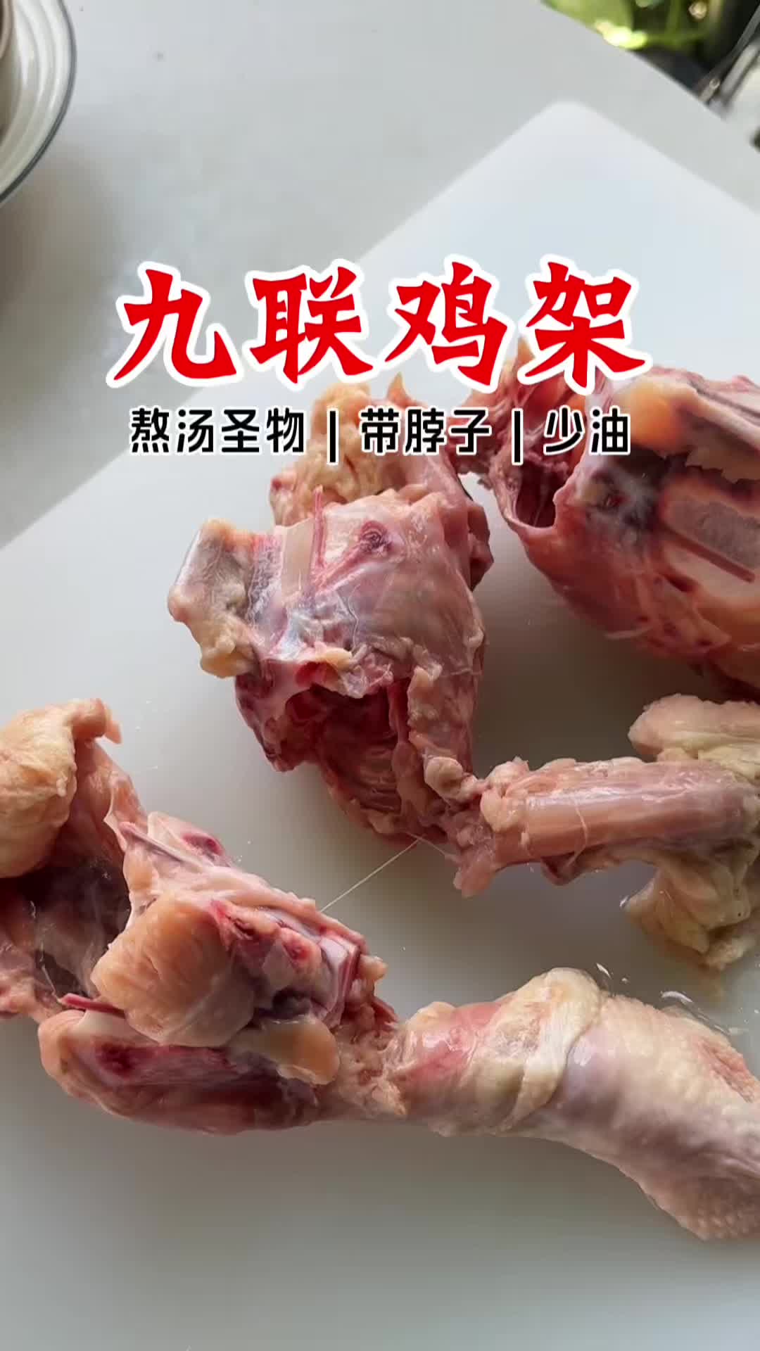@Char siu