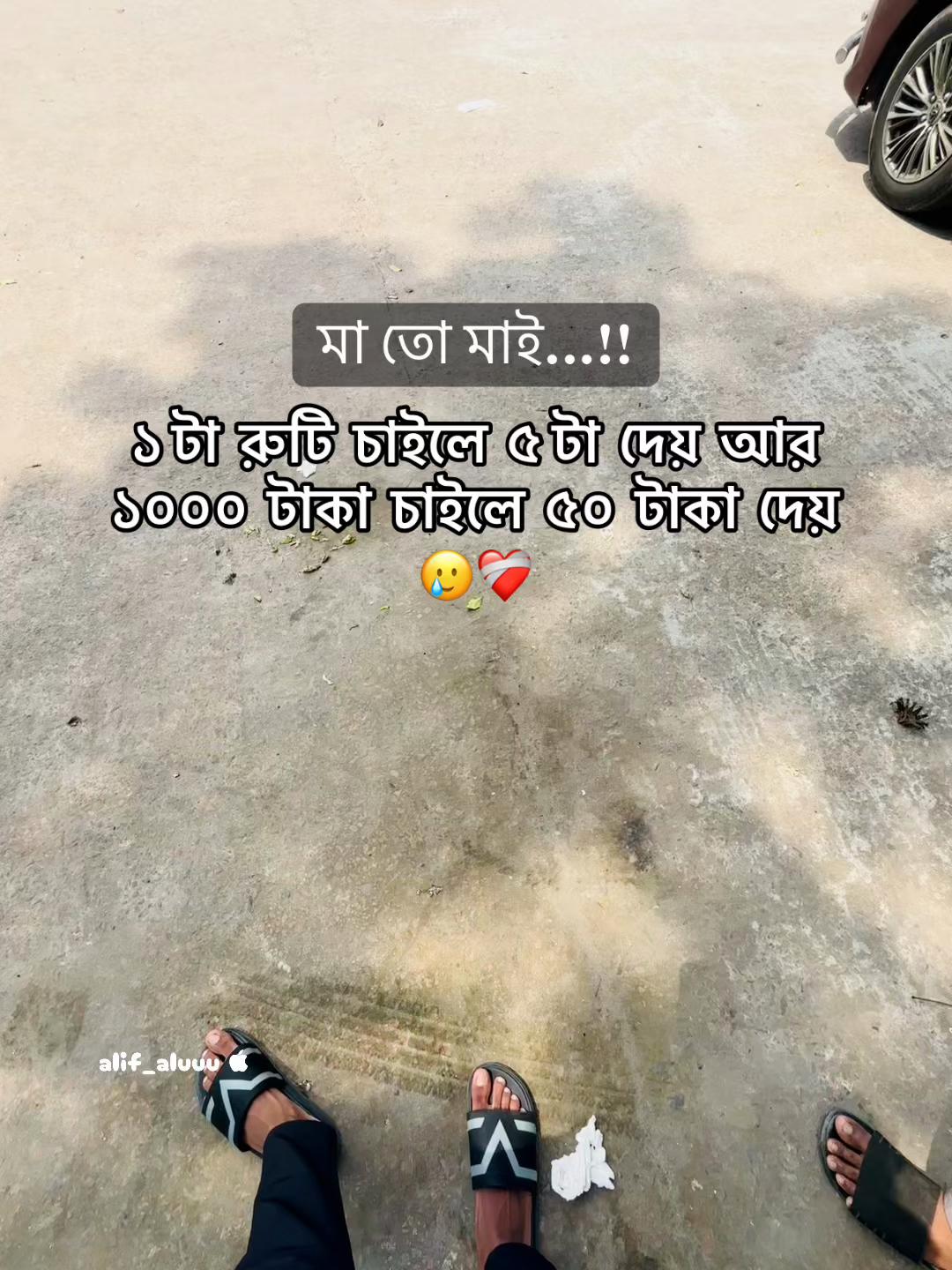 @⚰️