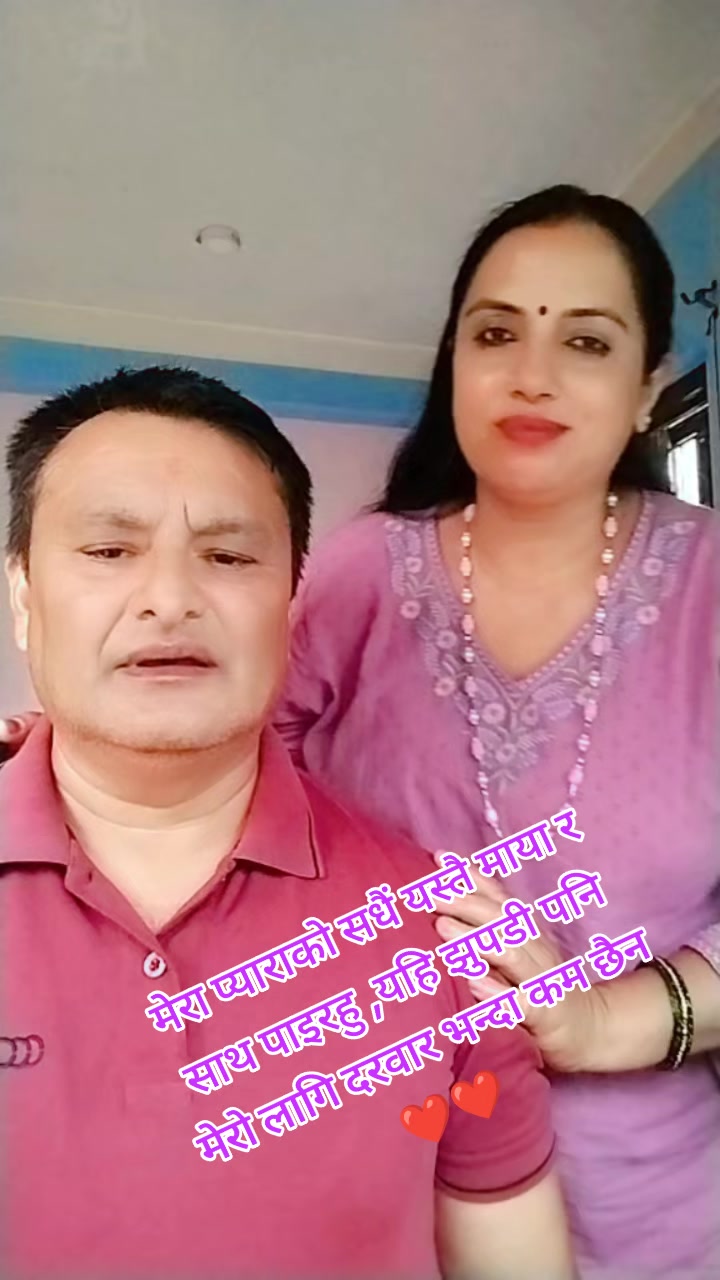 @लक्ष्मी रिजाल (गौतम)