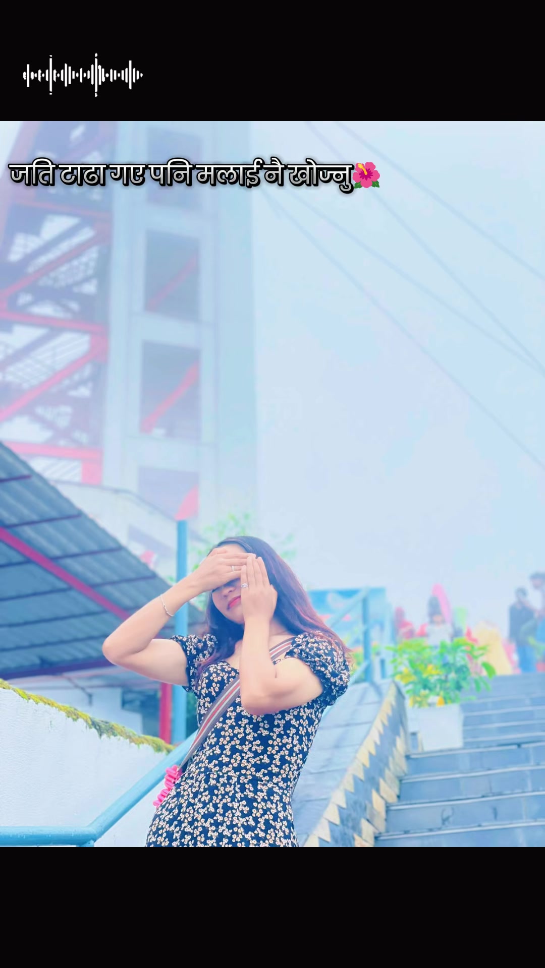 @yawa