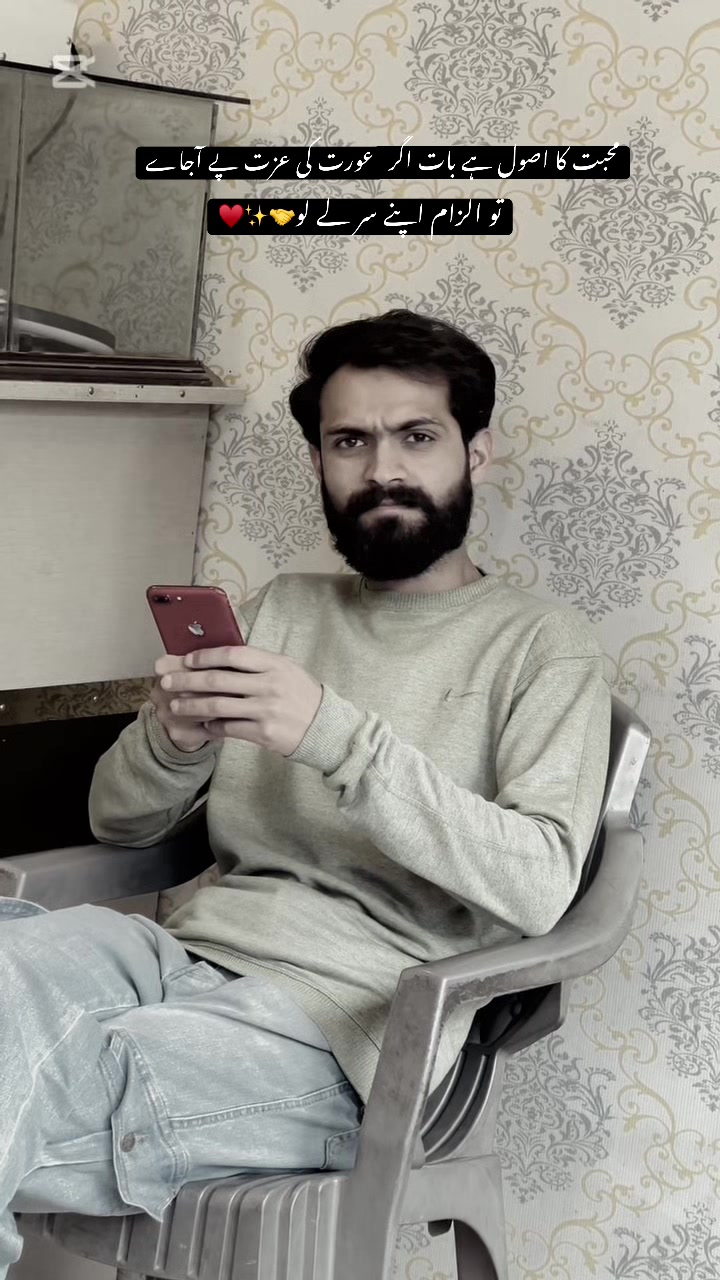 @faizankazmiliveofficiall