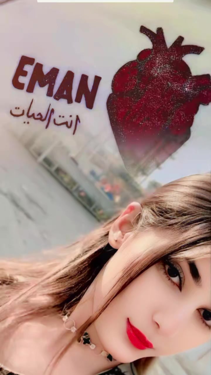 @🦋__EMOO__🦋
