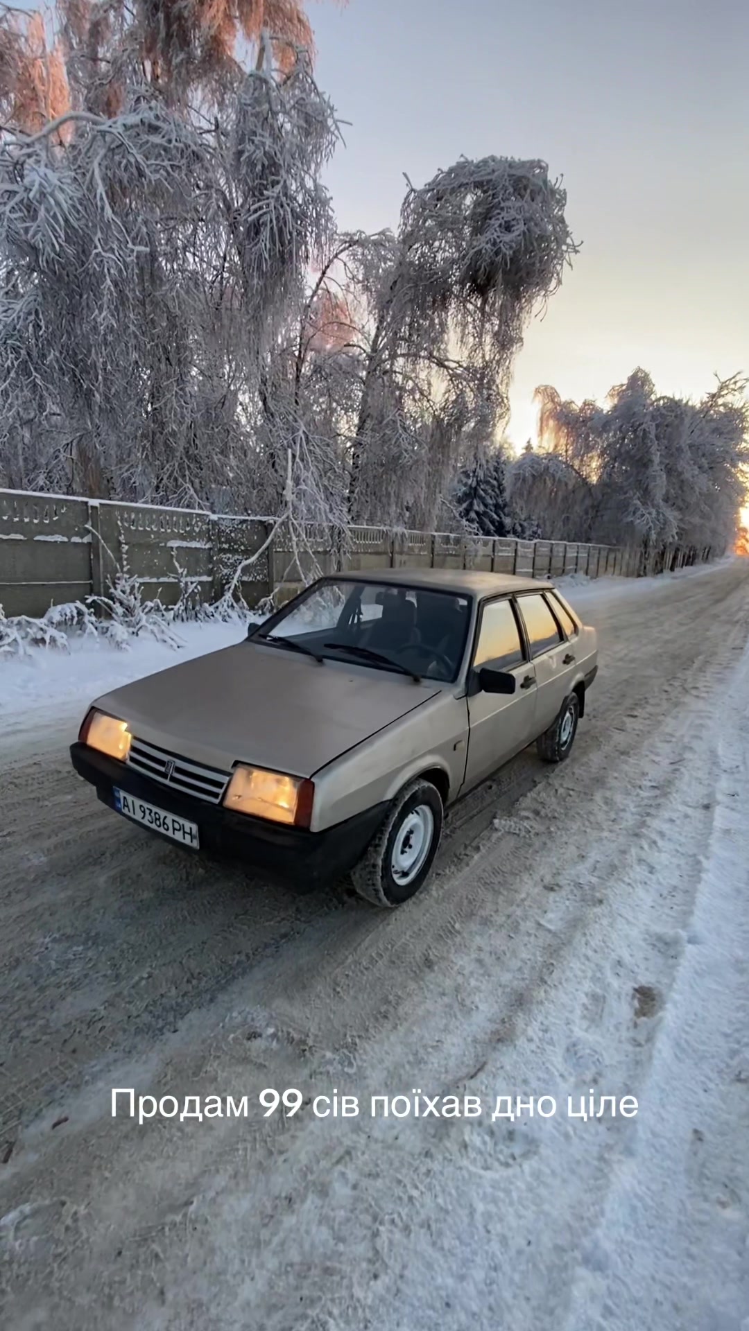 @garage_cooperative