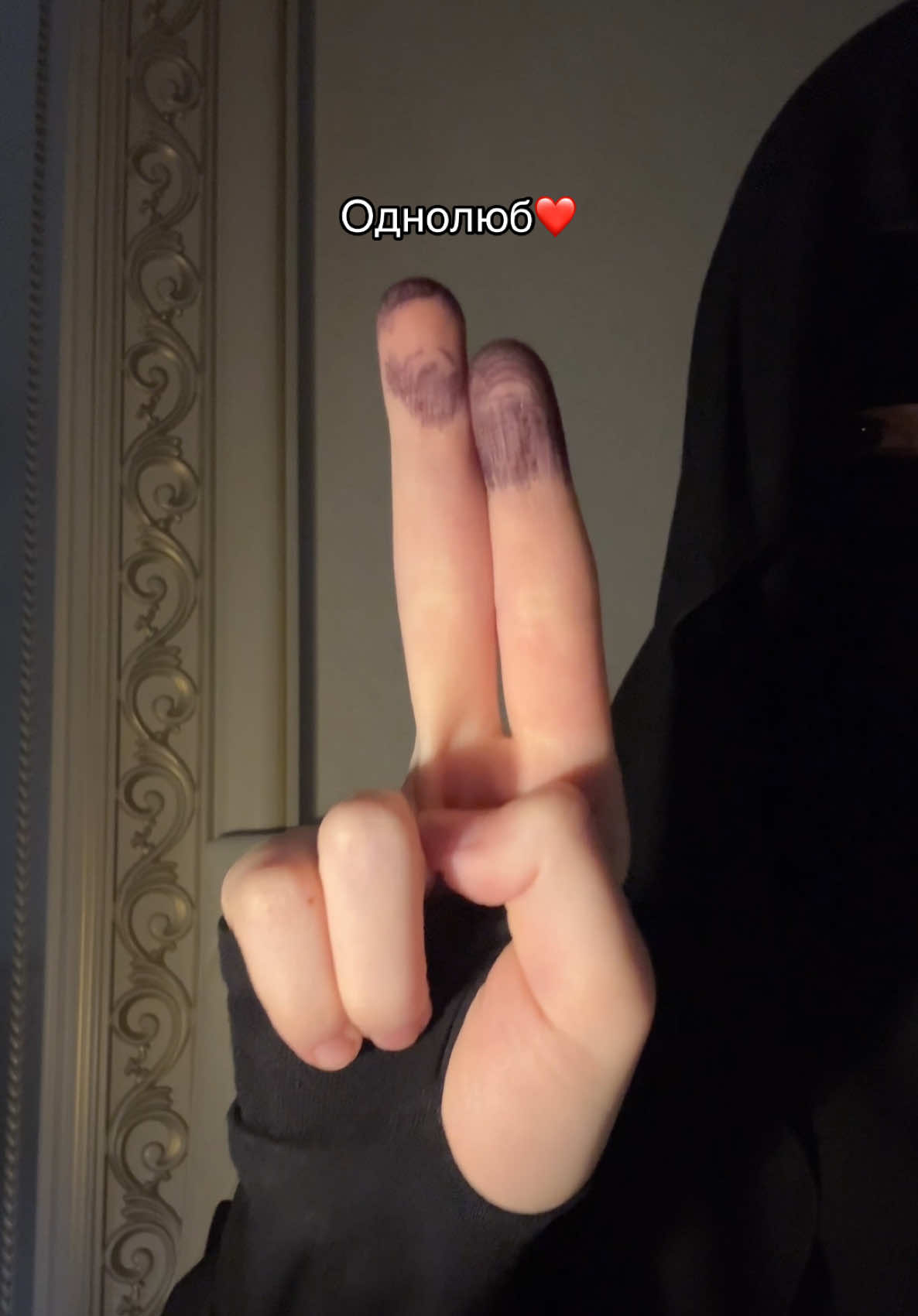 @yakhita