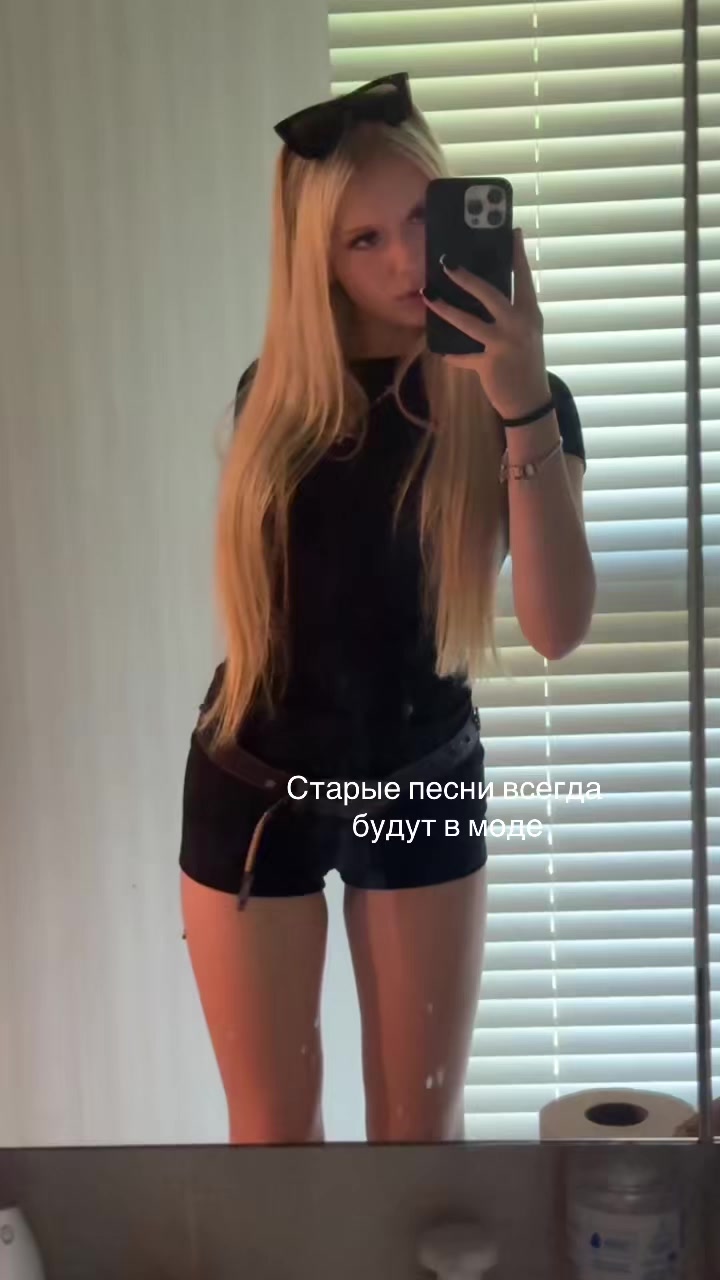 @Nika_blondeee