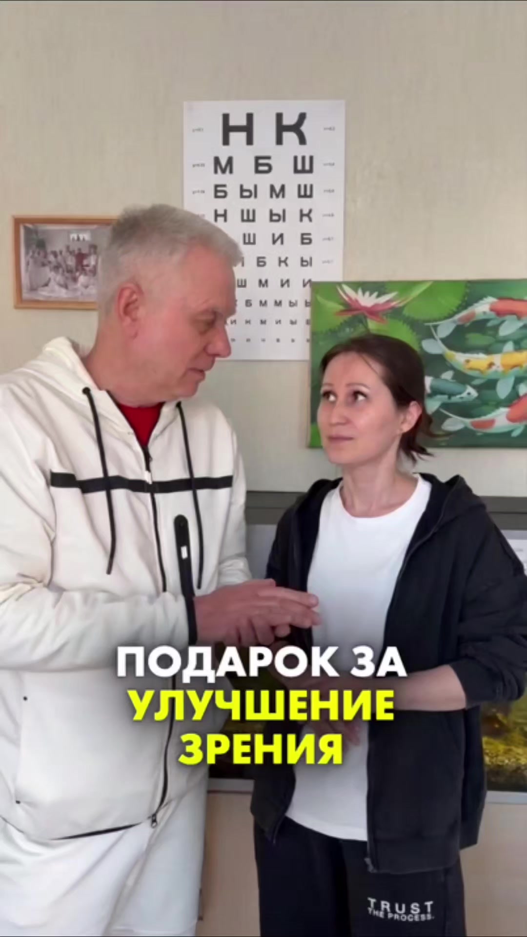 @Доктор Игорь Лузин