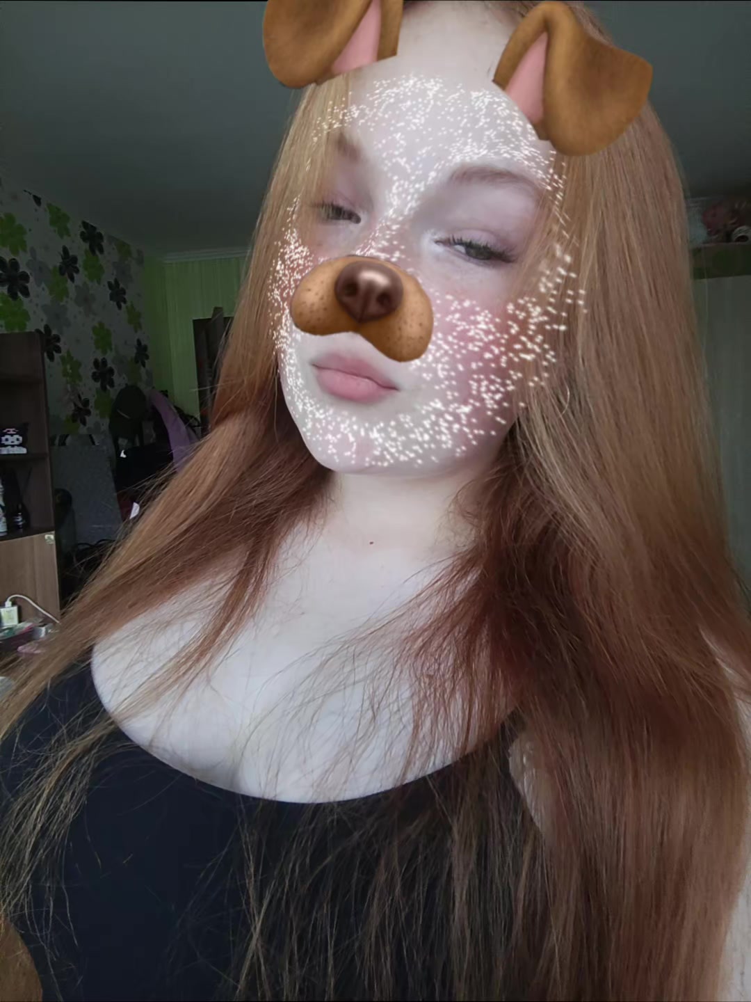 @фанатка эла 𓍼