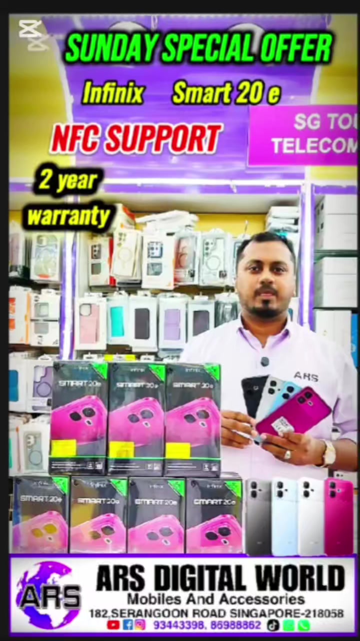 @ARS Mobile
