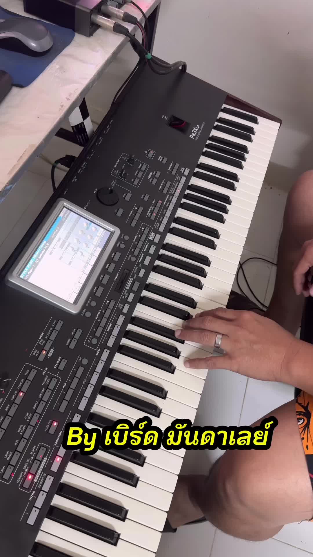 @ครูเบิร์ด มันดาเลย์ สุโขทัย