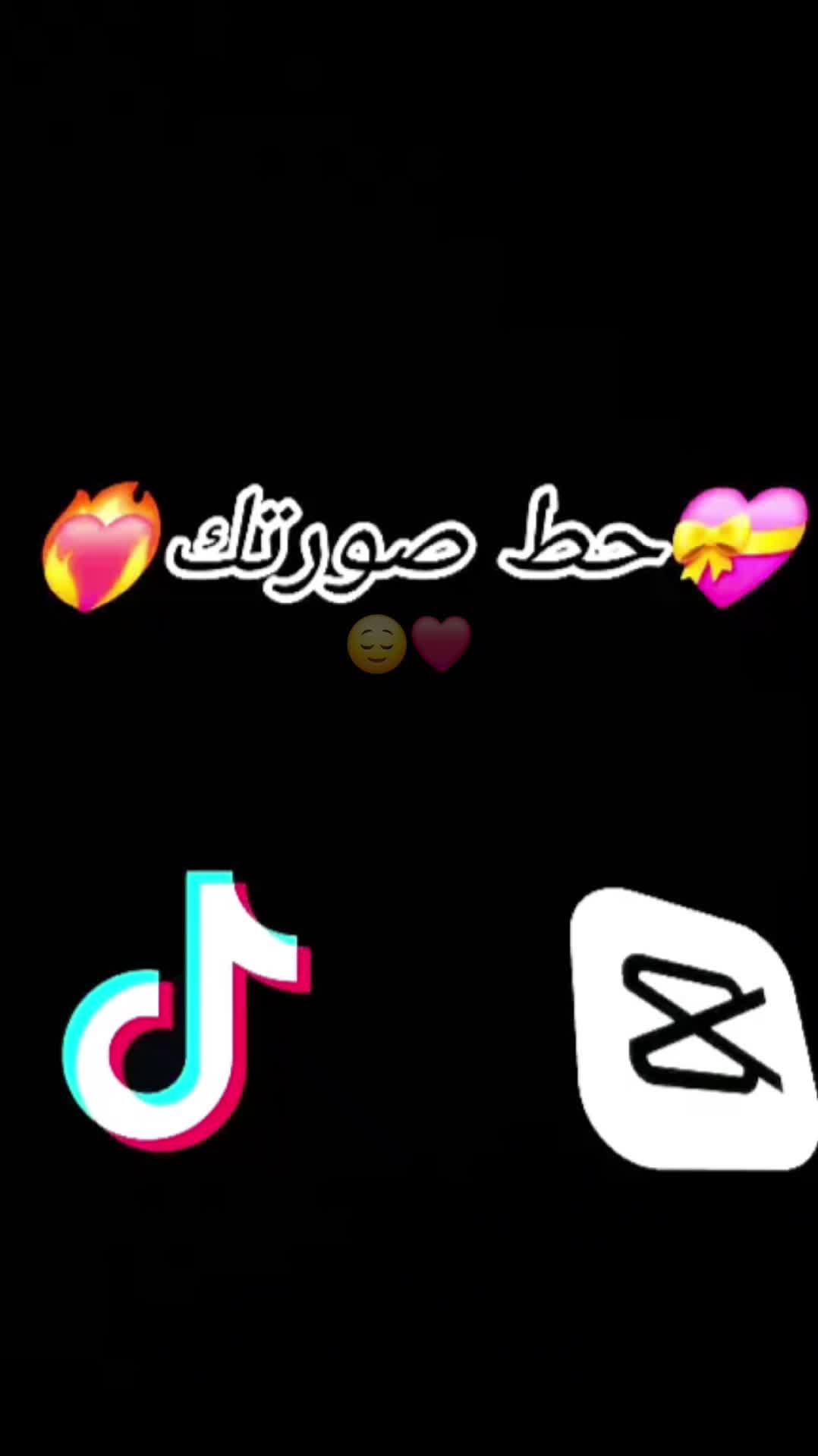 @مصمم قوالب كاب كات جزائرية📷🎬