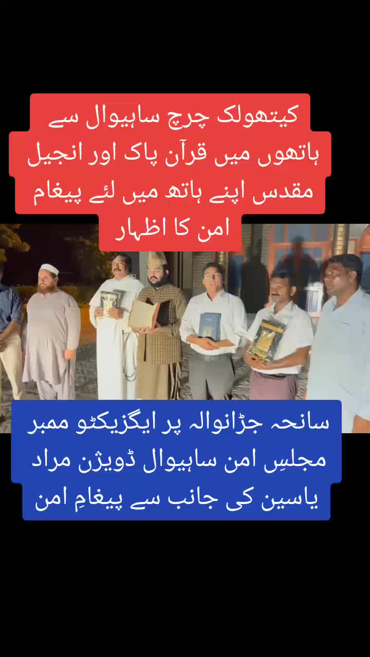 @Murad Yaseen