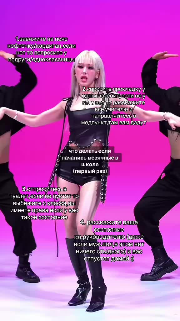 @ханли !! 🫶🏻