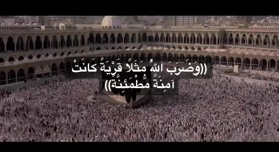 @تلاوة 🕊