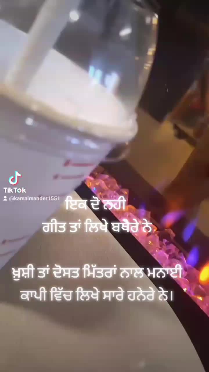 @kamal