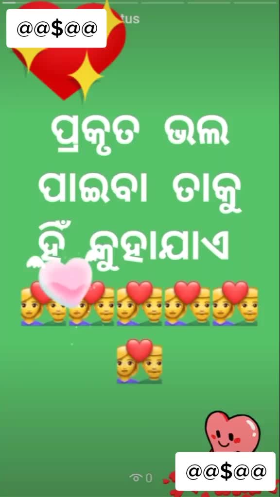 @Dhiru