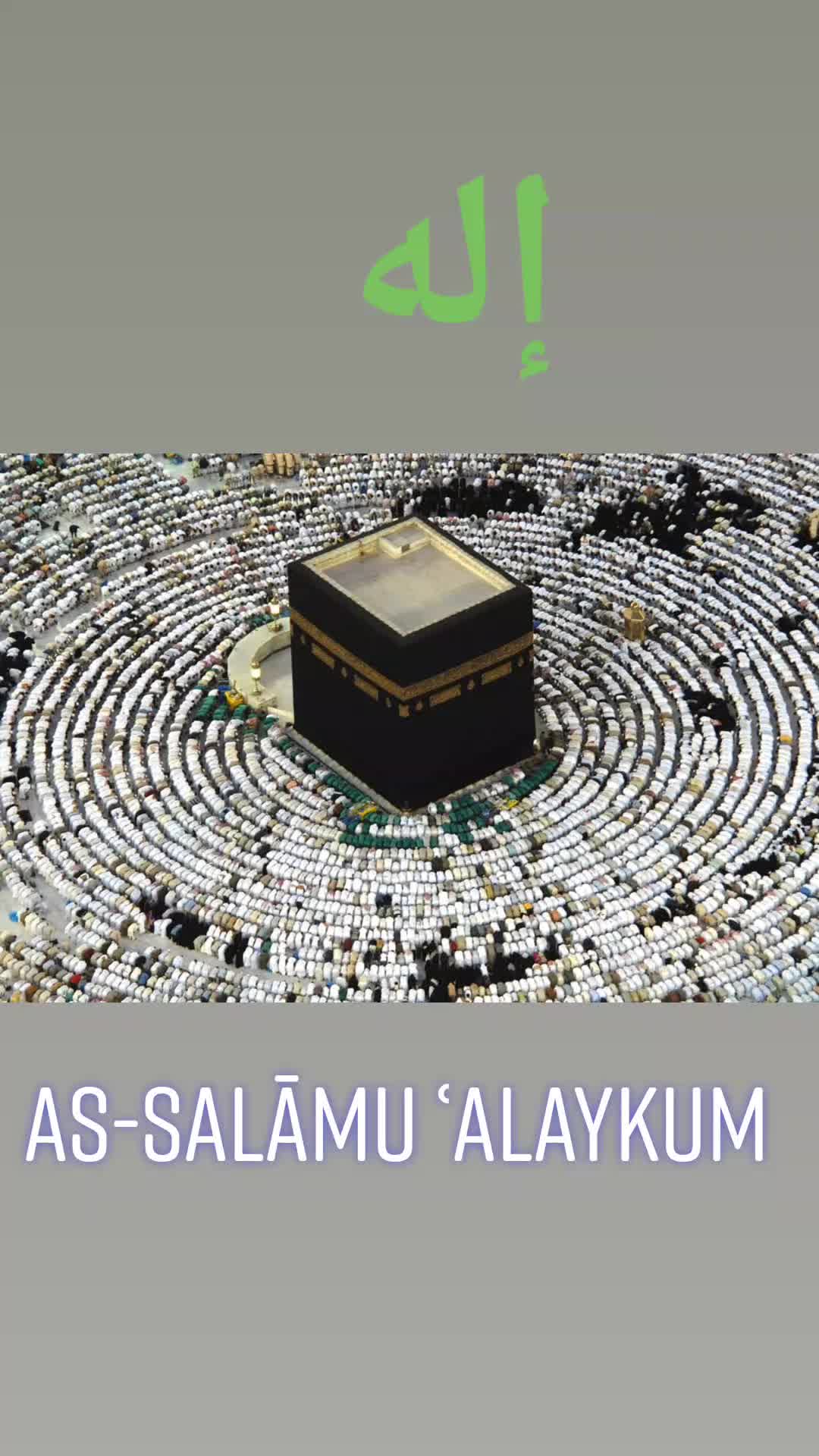 @islam🕋