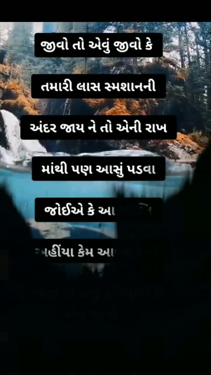 @💖Royal ahirani💖