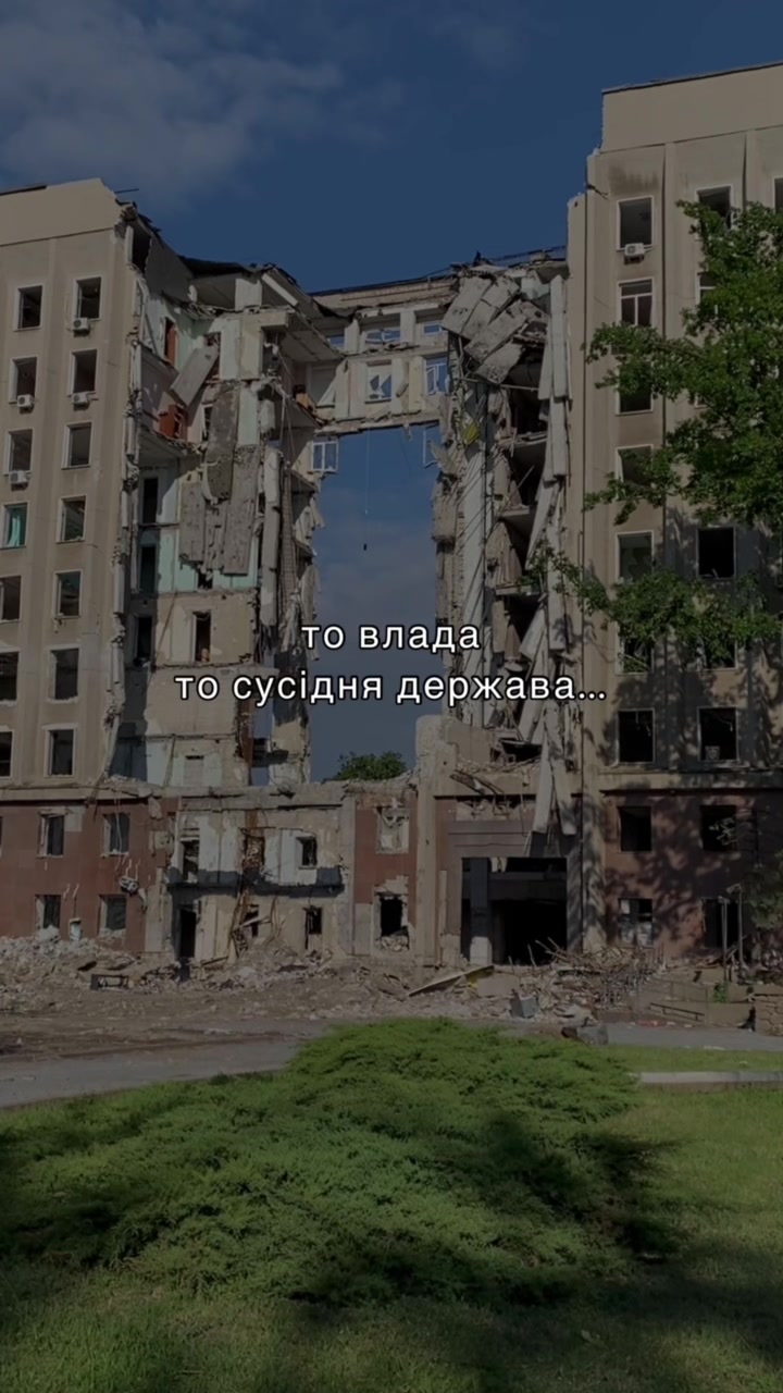 @Вікторія