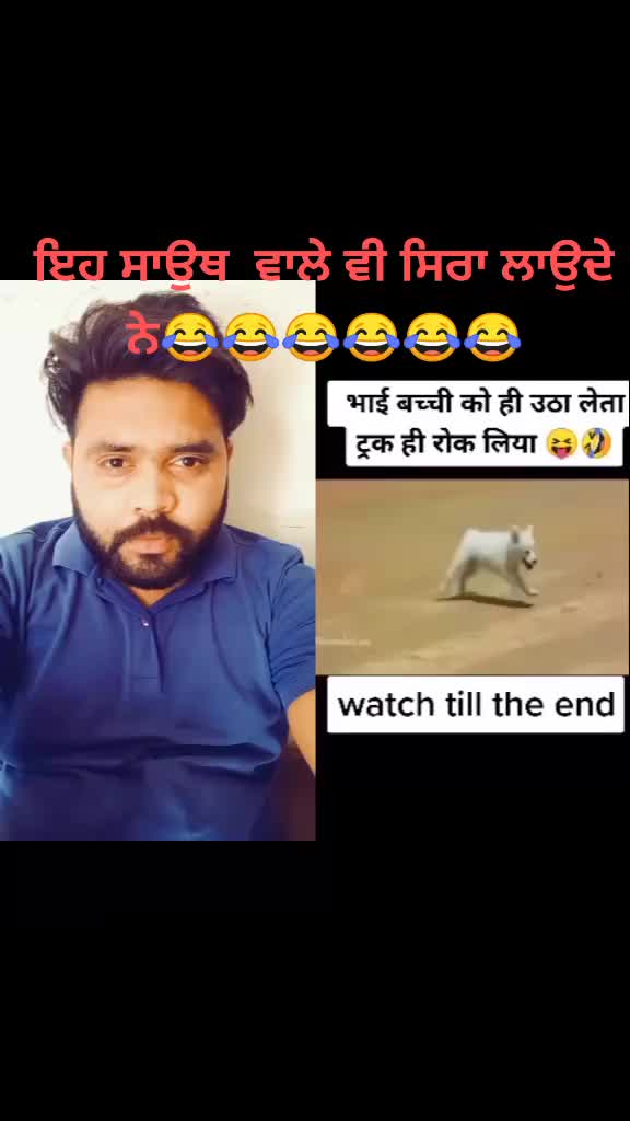 @raman
