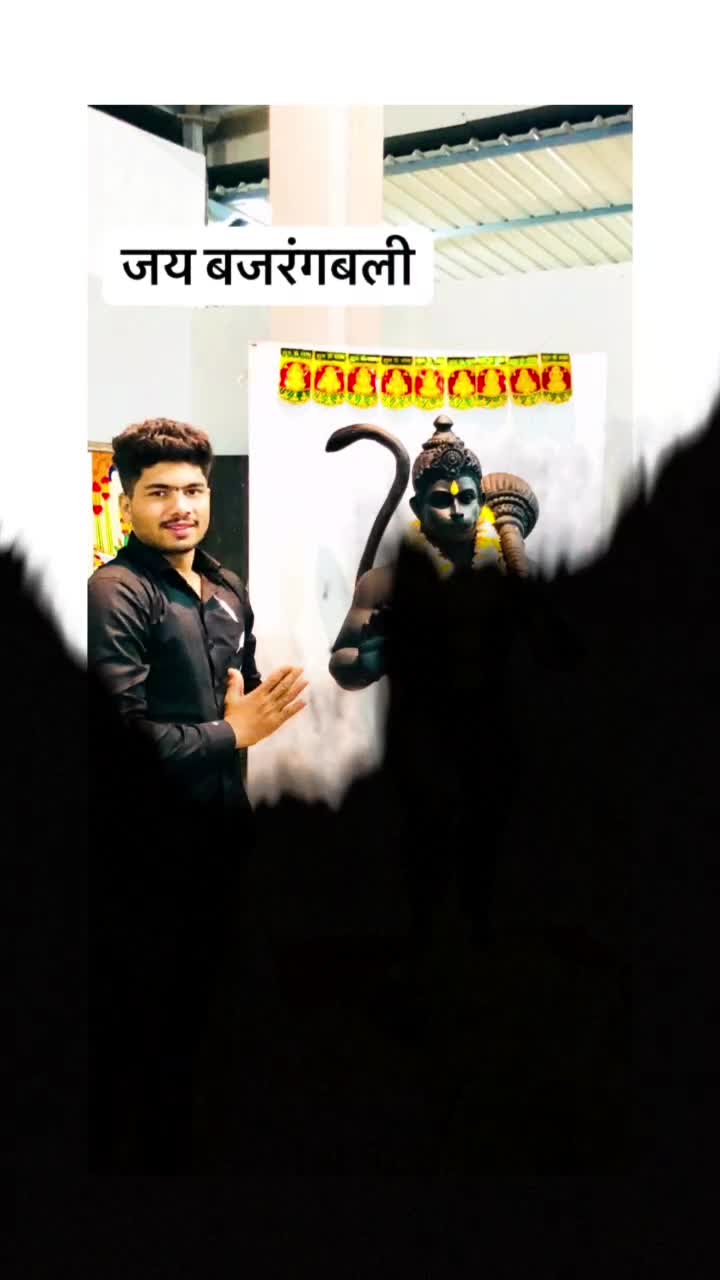 @Shantanu Bandal🌻