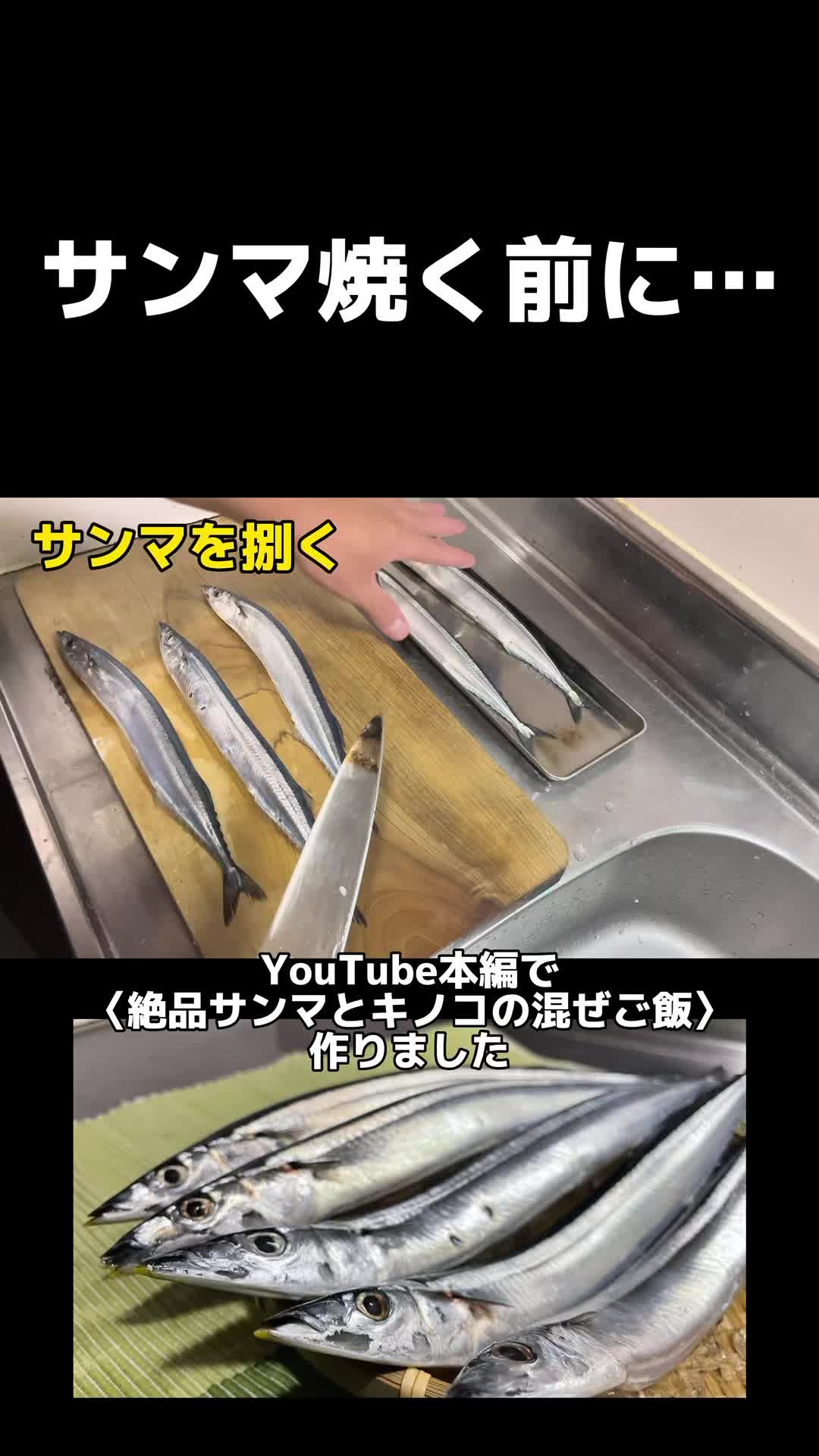 @俺たまご。