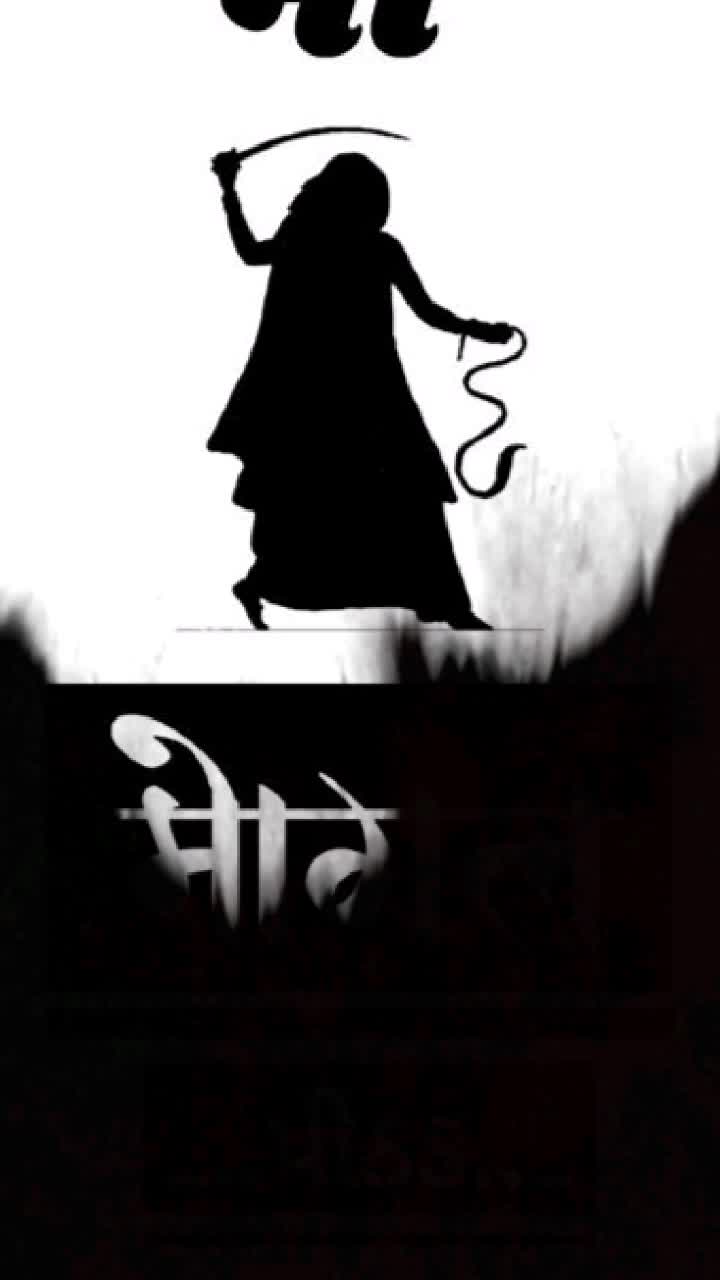 @👑 રાધે_રાધે 👑🙏🏻