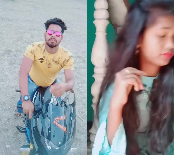 @Sameer ku nayak use