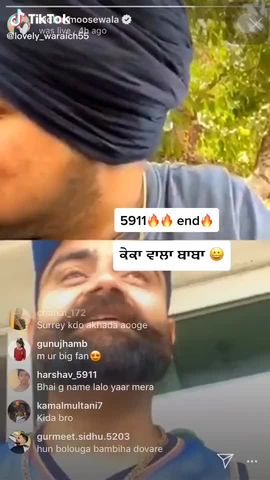 @Bhupi Joshan