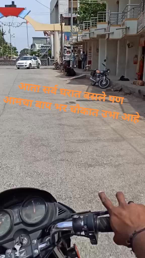 @Abhishek kale