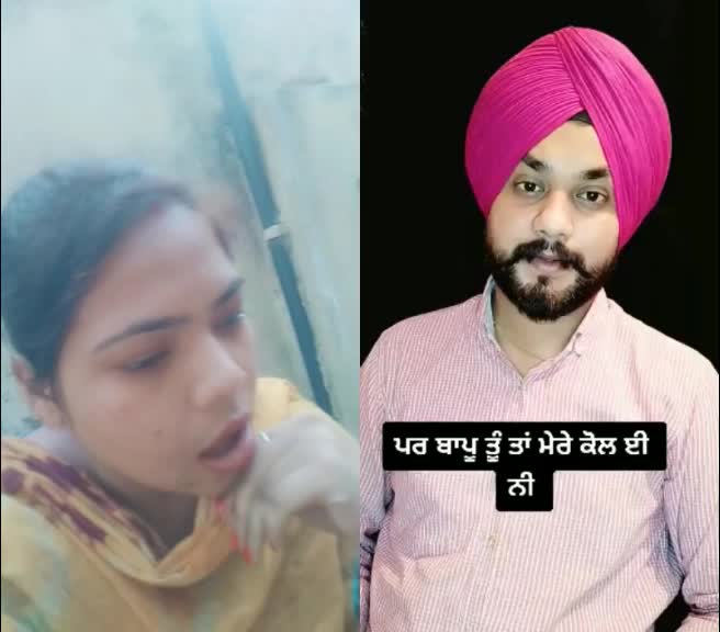 @har Kaur kalle